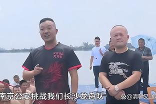 雷霆主帅：热火的竞争力是联盟标杆 战胜他们需要付出很多努力