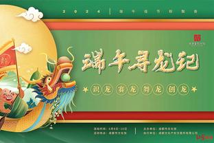 图片报：教皇对贝肯鲍尔的家人致以问候，与大家一起祈祷