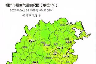 拉诺基亚：国米欧冠出局是因为首回合，我们本该取得更大的比分