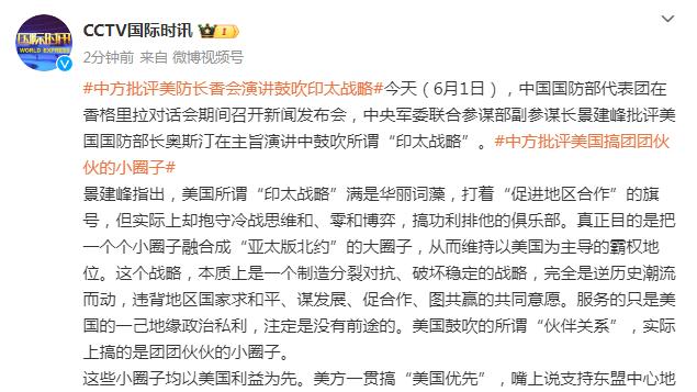 ?韩网友怒喷李刚仁：被女友带坏了？你要当乒乓球运动员？