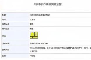 哈姆：詹眉明白每场比赛的重要性 他们为球队定下基调