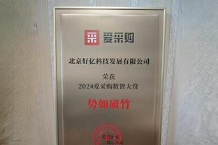 扛起球队！孙铭徽半场高效11中7得16分3板1助1断