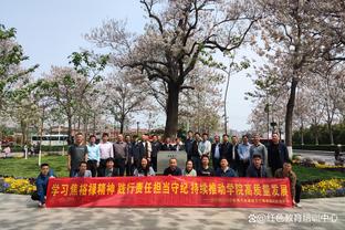 鲁媒：泰山队启程前往海口冬训，崔康熙随队出征