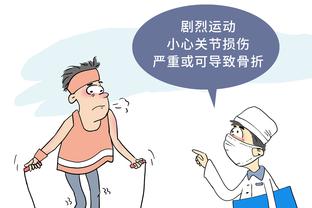 泰伦-卢：小卡赛前生病了 我一度不确定他会不会打