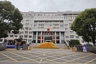 基德：打绿军不能在防守端出问题 他们会在三分线外让你付出代价