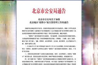 富克斯：梅西来美职联不是为了金钱和娱乐，击败迈阿密并不特别