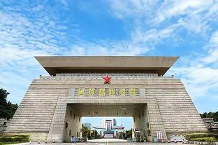 在季中锦标赛学到什么？詹姆斯：时髦的地板不会困扰到我们