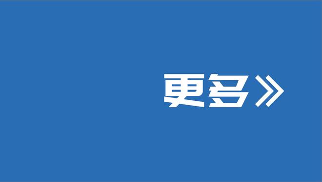 官方：2024英超名人堂下周一公布一名入选者