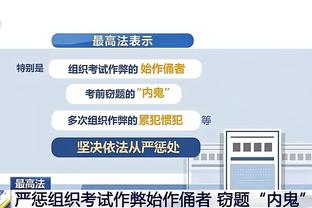 全面！德章泰-穆雷17中7&三分9中4拿下21分9板6助