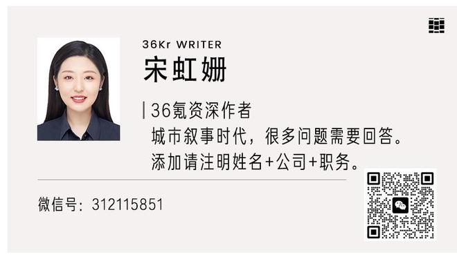 效率很高还能组织！田宇翔10投8中得20分4板8助 无奈加时惜败