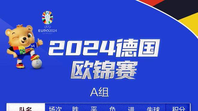 前金哨孙葆洁点评拜仁绝平被吹：裁判犯了错误！边裁应延迟举旗让比赛继续！