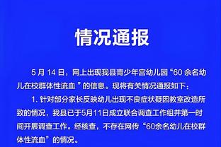 18新利官网备用