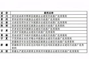 188金宝搏官网版下载app