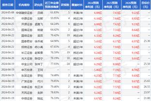 华体会最新截图1