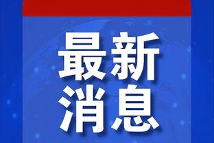 雷竞技app官方网站怎么下载