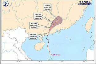 马克西谈摔倒：可能是我动作太快了 我以为自己是闪电侠呢