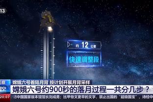 这防守……胜利多赛1轮进球数与新月相同，丢球数多20个