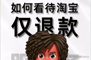 欧冠名额之争！英超5队三线抢分，意甲欧冠全军覆没&欧联下下签