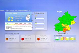 意甲第24轮最佳阵容：小图拉姆、特奥、巴斯托尼、CDK在列