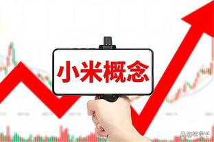 曼城列德比数据：对阵曼联英超战绩19胜9平25负，哈兰德打进5球