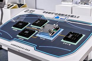 雷竞竞技速度怎么样截图1