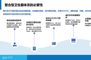 记者：维金斯仍是独行侠、雄鹿的交易考虑对象 科尔喜欢波蒂斯