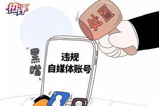 主场也这样？利雅得胜利连败球迷赛后高喊梅西，C罗表情无奈