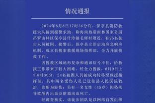 冠军血统！迷你罗赢得沙特U13联赛冠军，C罗发文祝贺