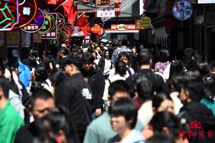 雷竞技企业版下载截图0