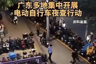 啊这。？主办方官宣取消C罗比赛时，发布会现场灯光突然故障